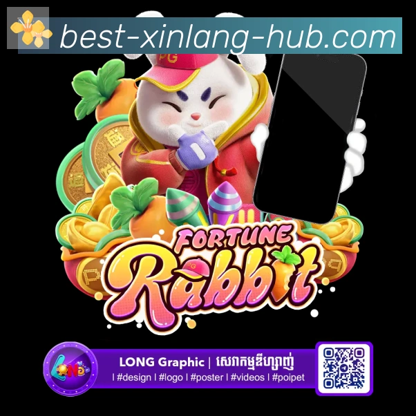 App功能展示图